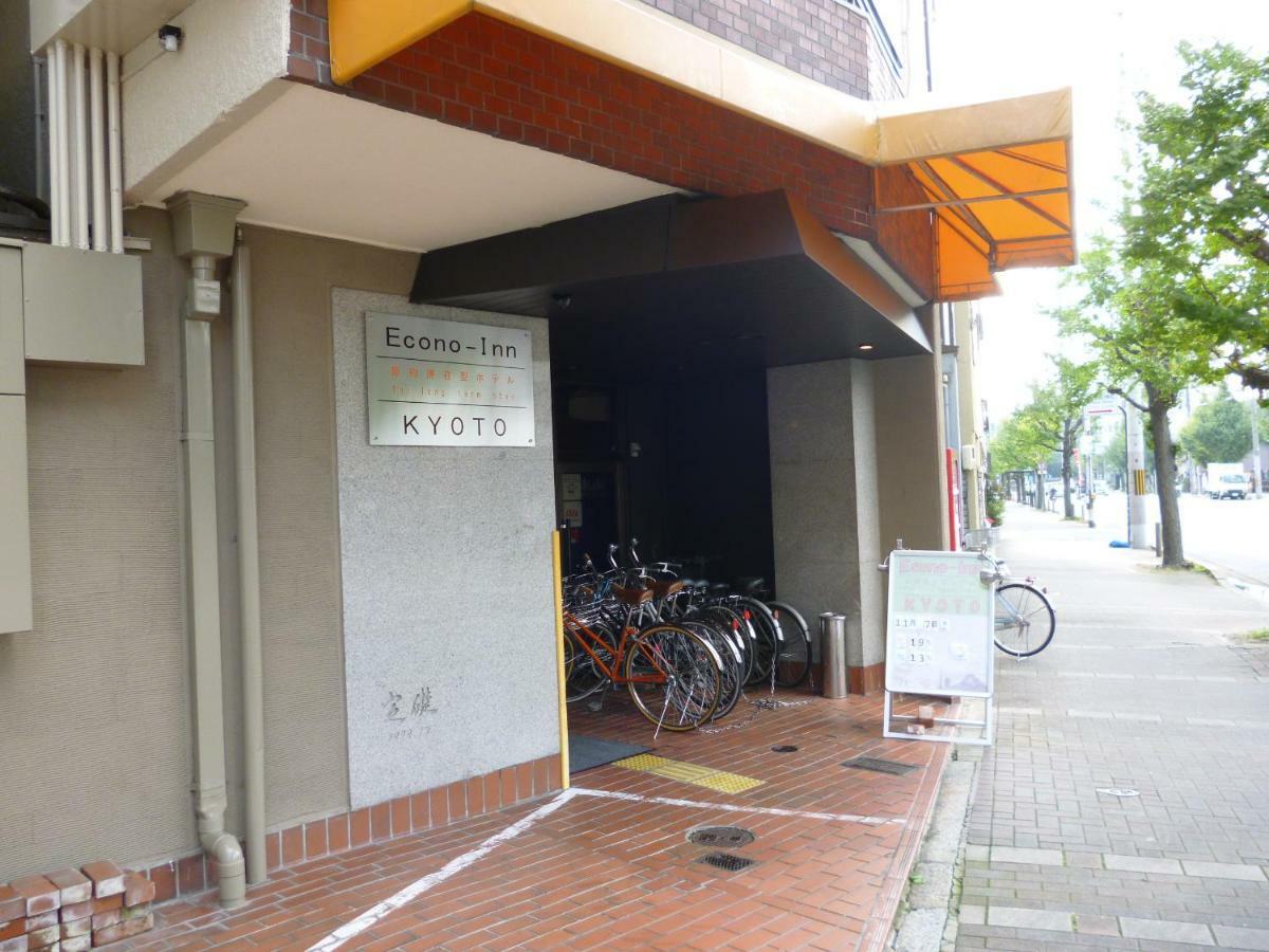 Econo-Inn Kyōto Exterior foto